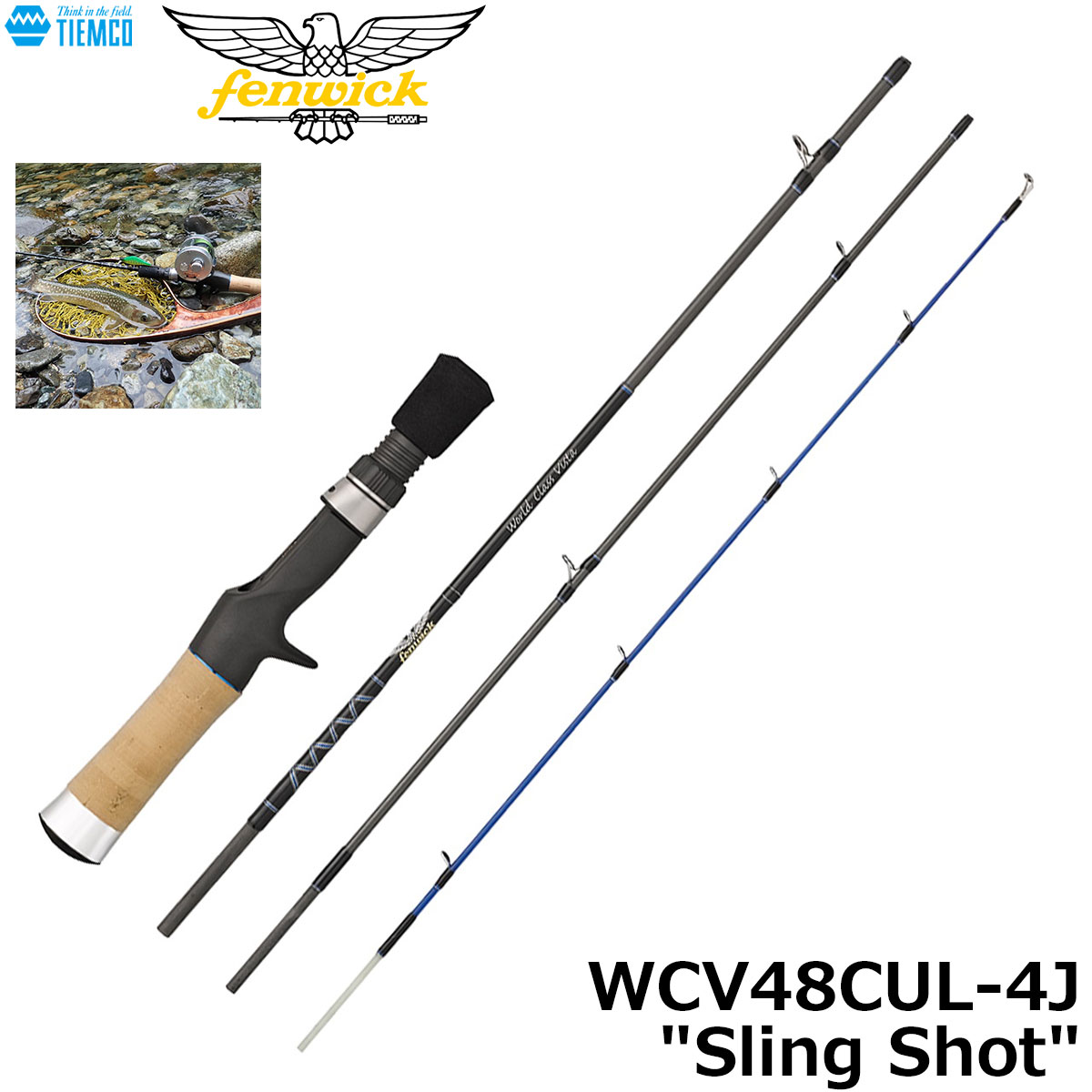 フェンウィック(fenwick) ワールドクラスビスタ(World Class Vista