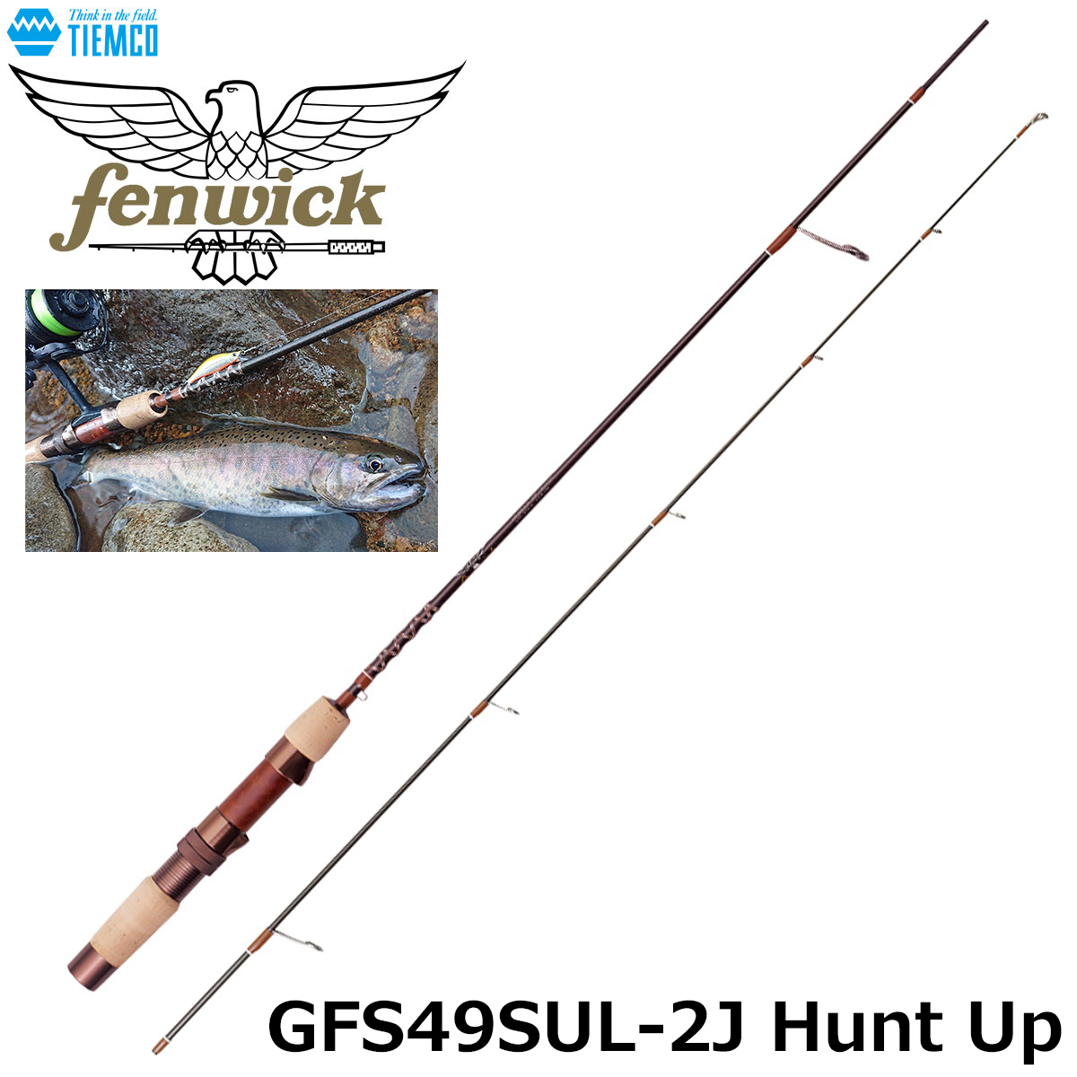 フェンウィック(fenwick) GFS75SM-2 J Rainbow Zenith(レインボー