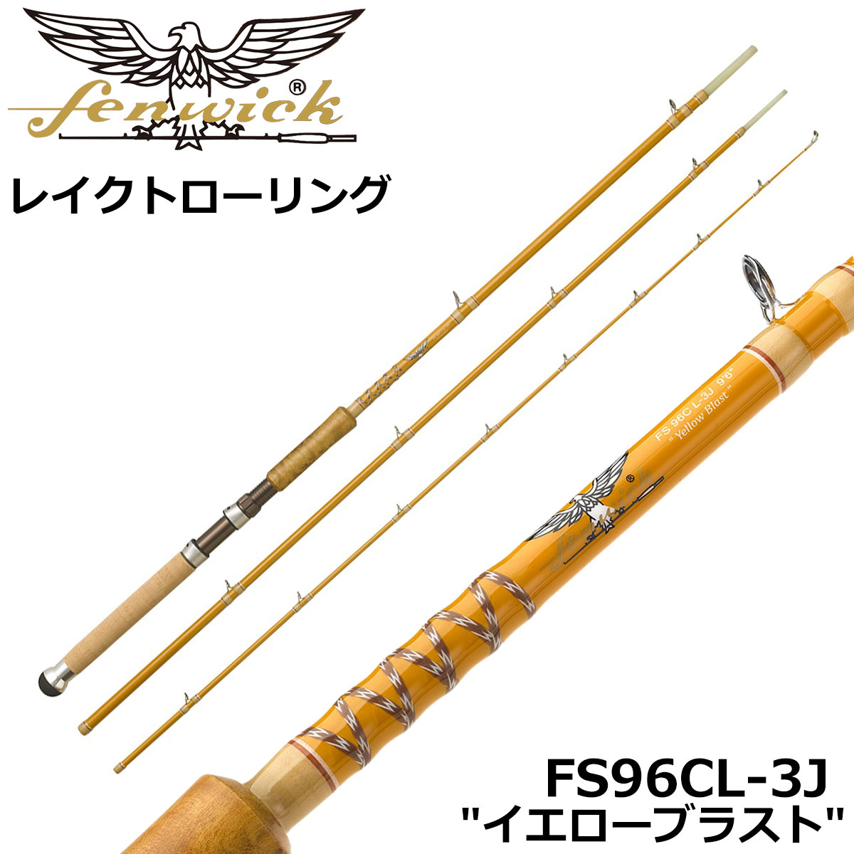 アブガルシア(Abu Garcia) アンバサダー 6501CS Rocket Blue Grey (左