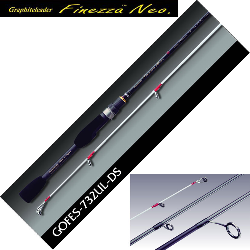 オリムピック フィネッツァ ネオ(Neo) GOFES-732UL-DS ヴェント