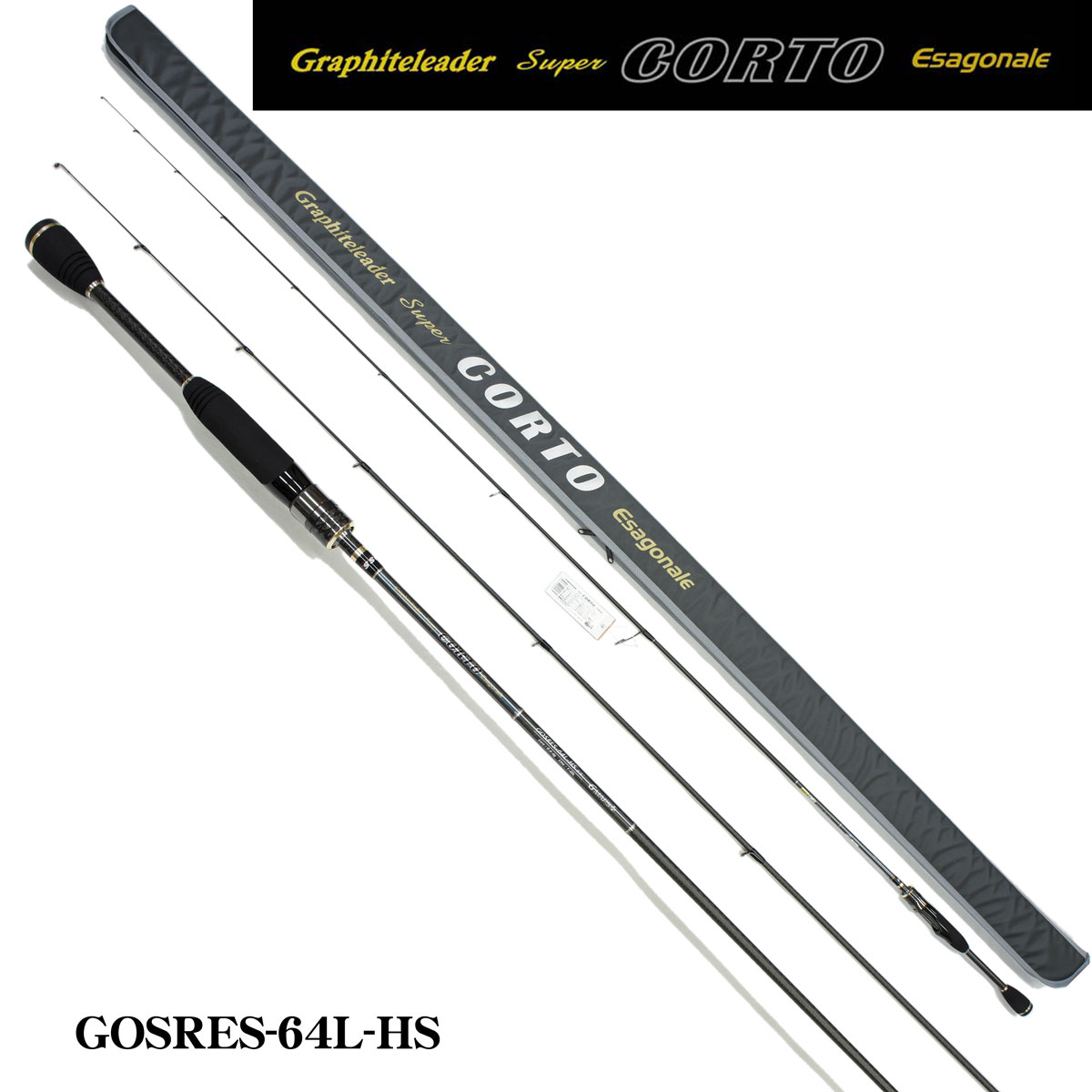 オリムピック(OLYMPIC) 21コルト(CORTO) リミテッド 21GCORS-622UL-HS