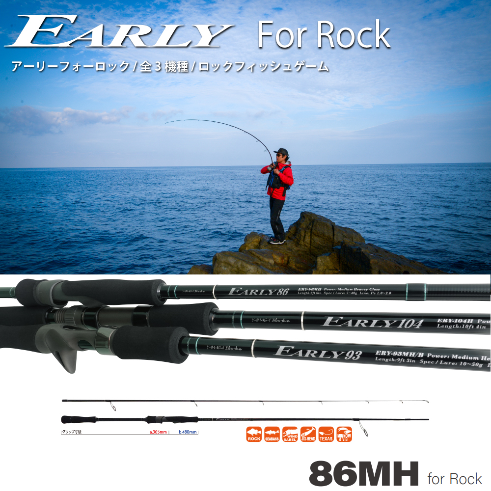 オリムピック(OLYMPIC) 20カラマレッティー 20GCALS-852M