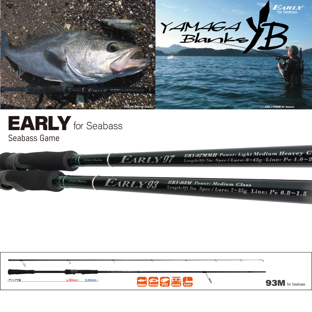 シマノ(SHIMANO) 23 ディアルーナ S96ML ディアルーナ[DIALUNA] ☆NEW