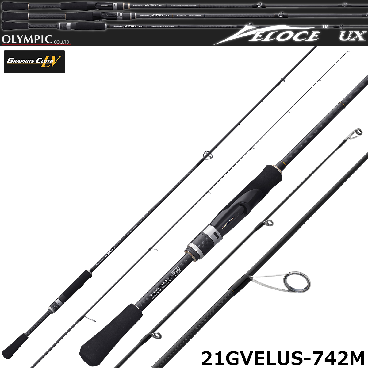 ダイコー(DAIKO) トラッドアーツ(バスゲーム)TBGC-712M (お取り寄せ