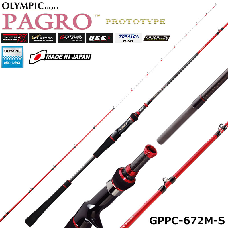 ダイコー(DAIKO) クロスブリード CBSS-100M クロスブリード・シーバス