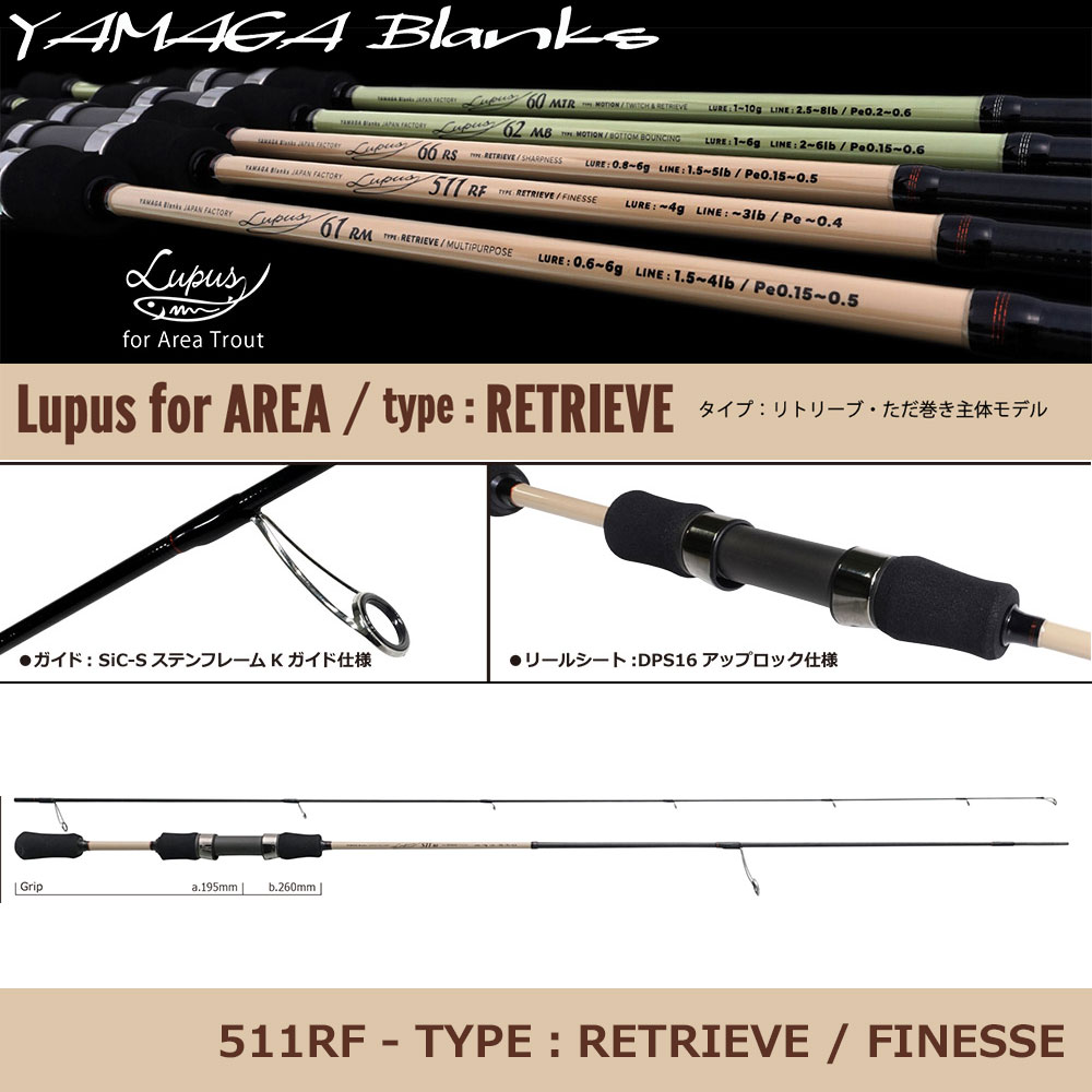 シマノ(SHIMANO) カーディフ AX S60SUL-FF ○廃番 完売しました