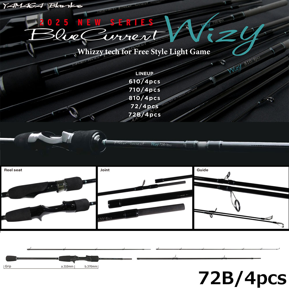 ボンバダ(BOMBADA) クプアス(Kupuasu) 48 ☆特別割引品 TULALA(ツララ