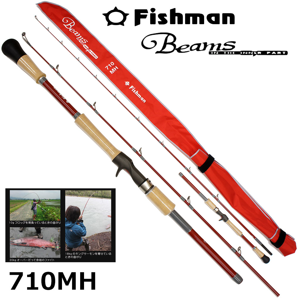 フィッシュマン(Fishman) ビームス(Beams) 710MH Fishman(フィッシュ