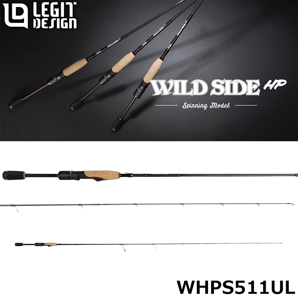 アブガルシア(Abu Garcia) ソルティーステージプロトタイプ ロック