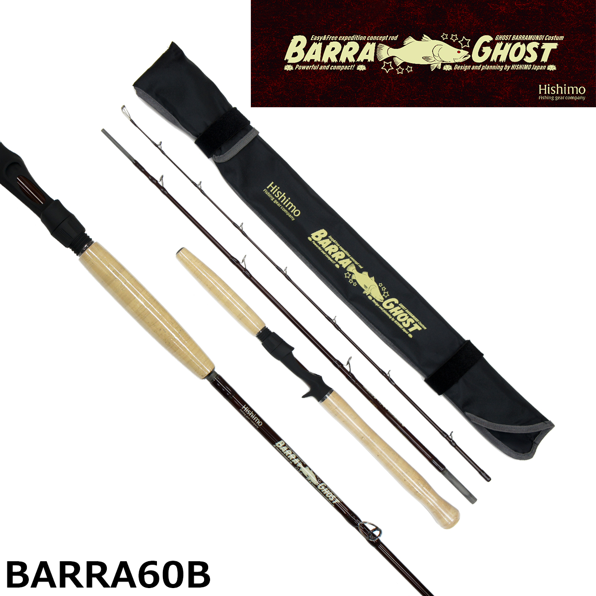 テイルウォーク(tailwalk) ナマゾン(Namazon) C58MH テイルウォーク