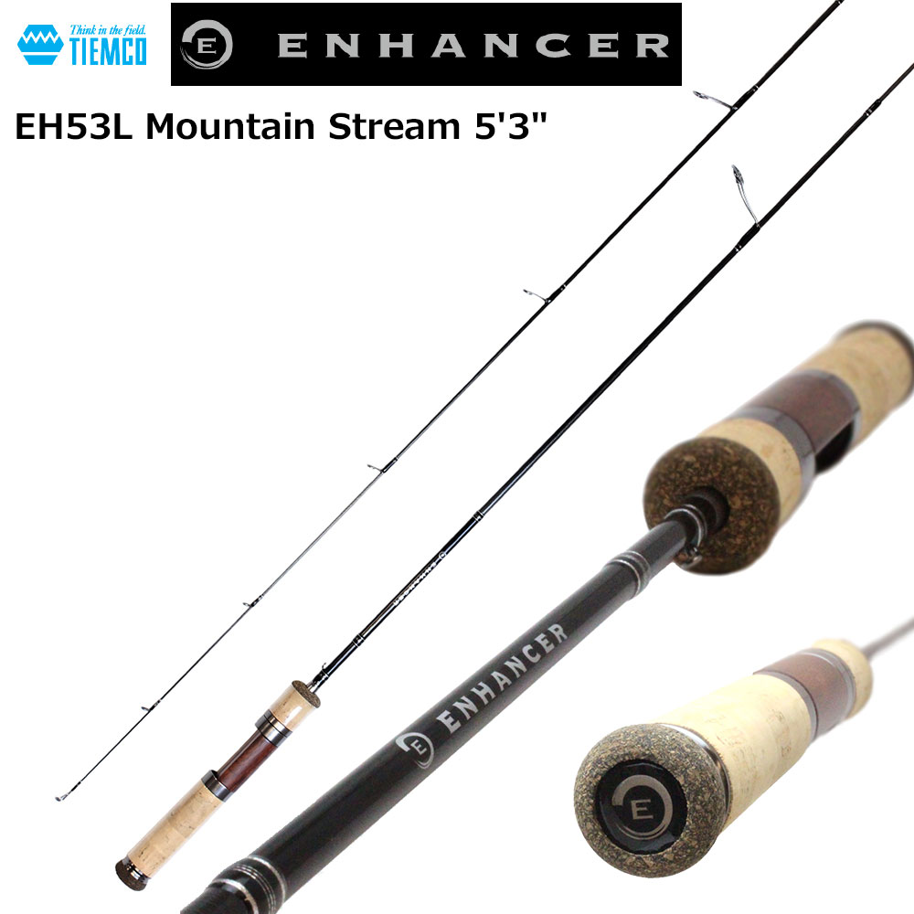 アブガルシア(Abu Garcia) トラウティンマーキス エクストリーム TMES