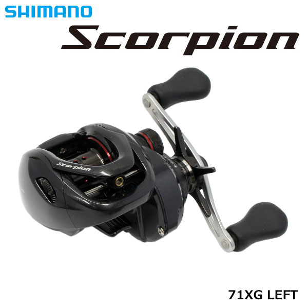 シマノ(SHIMANO) 16スコーピオン 71XG ○完売しました。 スコーピオン