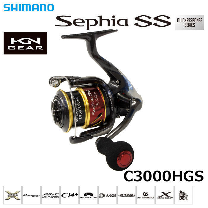 シマノ(SHIMANO) 15セフィア SS C3000HGS ○廃番 完売しました
