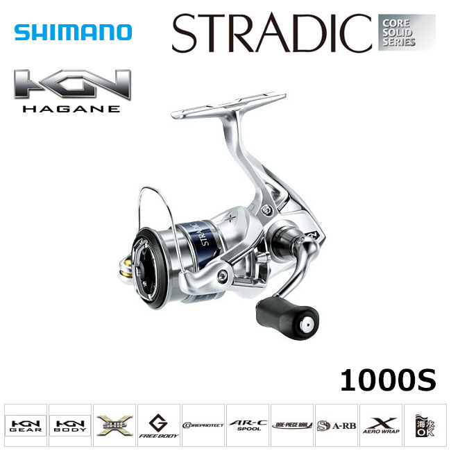 シマノ(SHIMANO) ストラディック[STRADIC] 1000S ☆在庫処分割引品