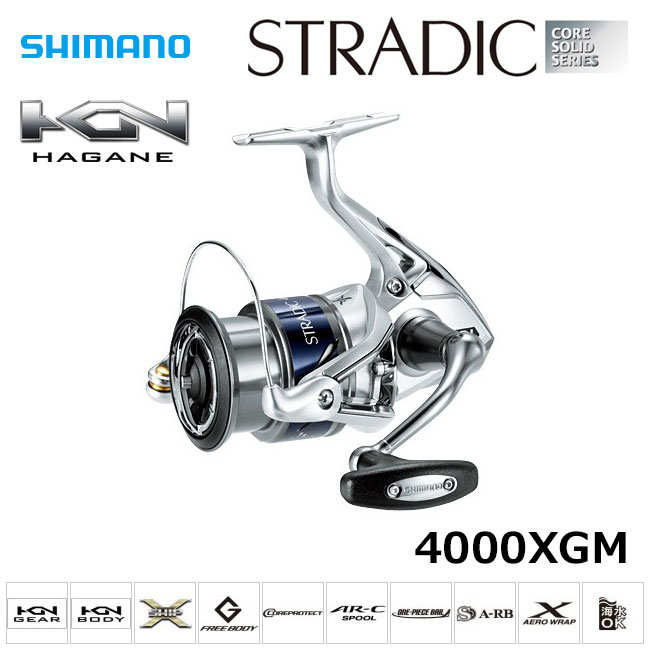 シマノ(SHIMANO) ストラディック[STRADIC] 4000XGM ☆在庫処分割引品