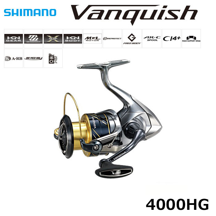 シマノ(SHIMANO) 16ヴァンキッシュ 4000HG ○完売しました。 ヴァン