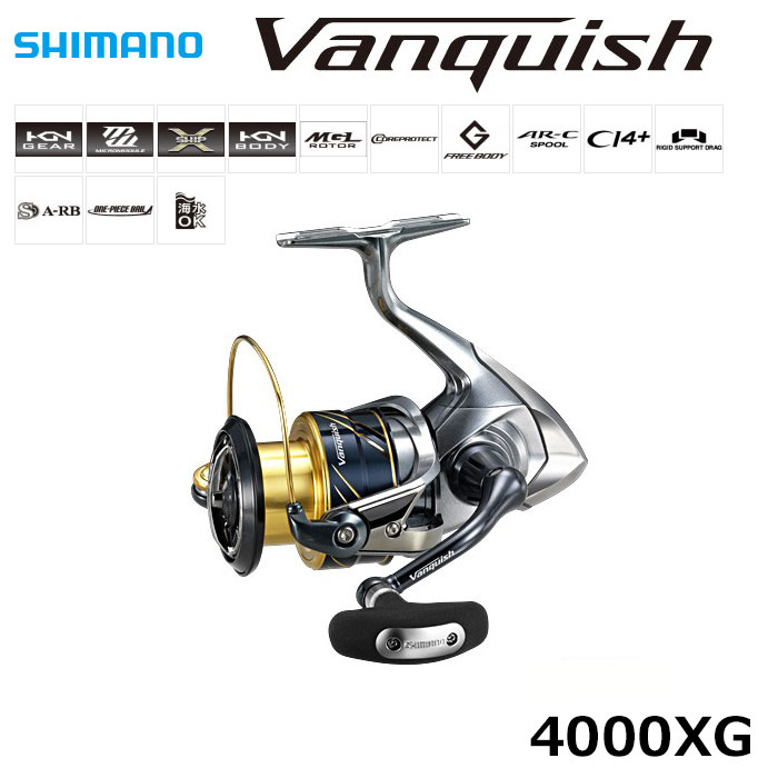 シマノ(SHIMANO) 16ヴァンキッシュ 4000XG ☆特別処分割引品(在庫限り