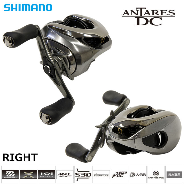 シマノ(SHIMANO) 16 アンタレス DC 右 ☆数量限定特別割引品
