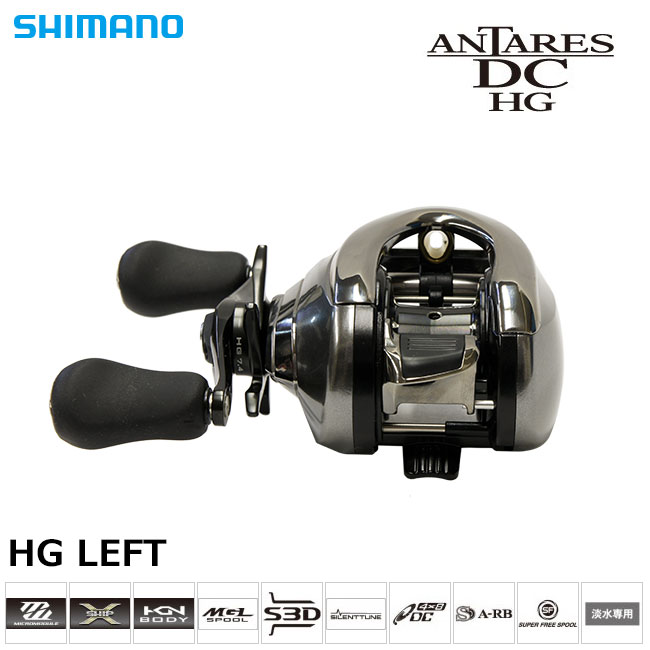 シマノ(SHIMANO) 16 アンタレス DC HG 左 ○廃番 完売しました