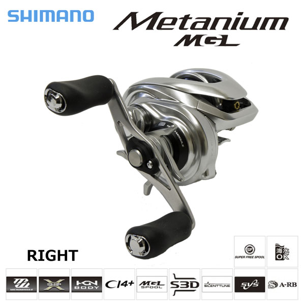 シマノ(SHIMANO) 16メタニウム MGL 右 ○完売しました。 メタニウム