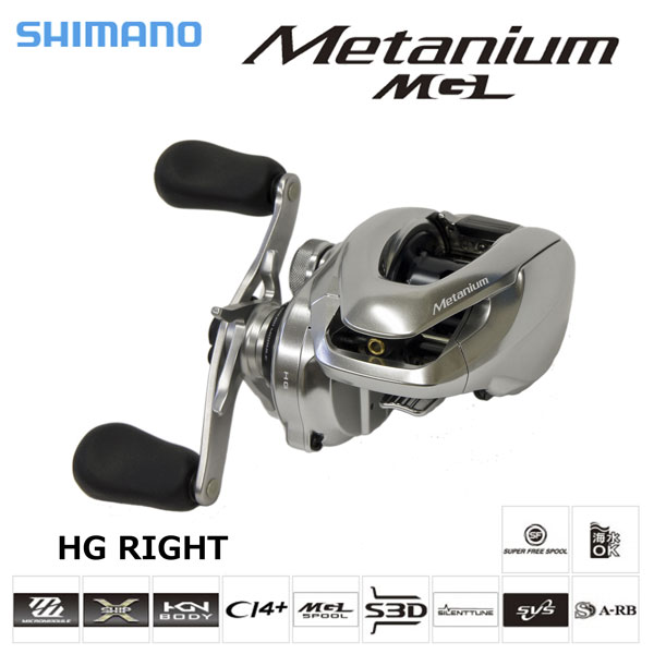 シマノ(SHIMANO) 16メタニウム MGL HG 右 ○完売しました。 メタニウム