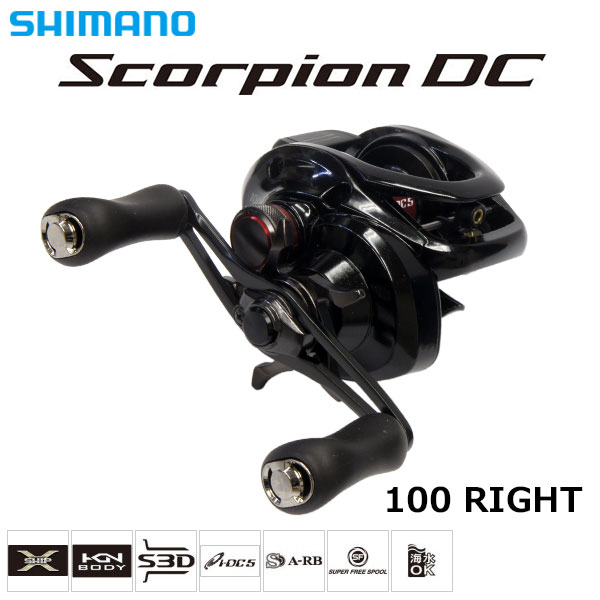 シマノ(SHIMANO) 17 スコーピオンDC 100 RIGHT(右) ○廃番 完売しま