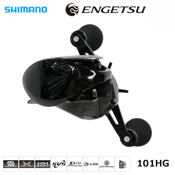 シマノ(SHIMANO) 17炎月 101HG 左 ○完売しました。 炎月(ENGETSU)、19