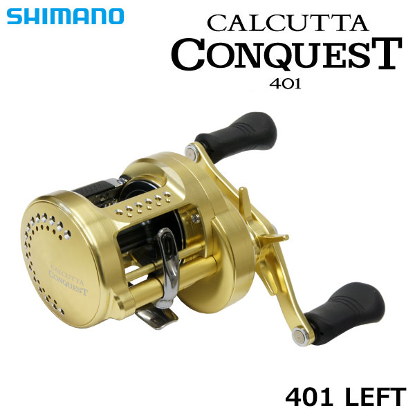 シマノ(SHIMANO) 18カルカッタコンクエスト 401(左) ○廃番 カルカッタ