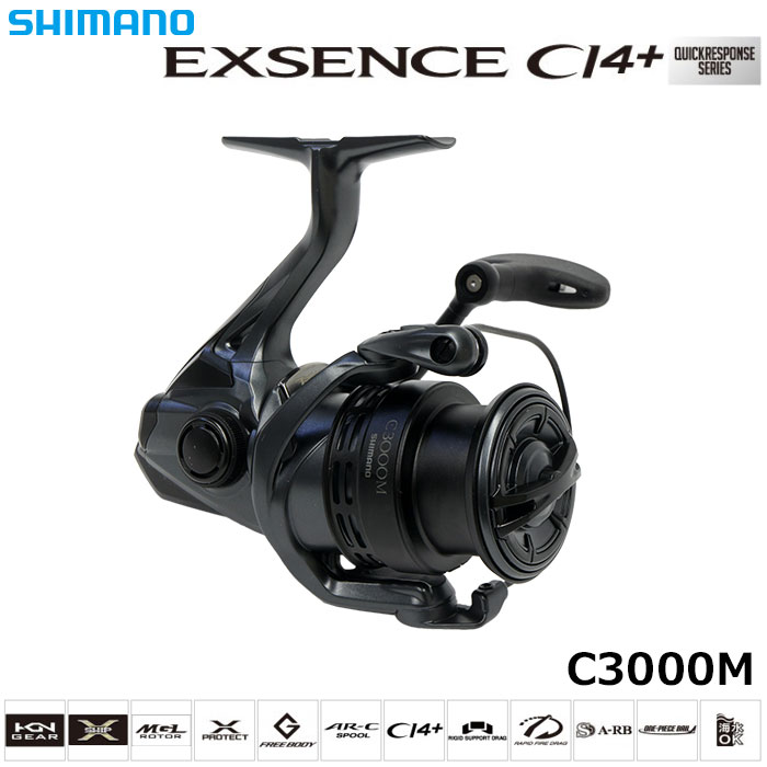 シマノ(SHIMANO) 18 エクスセンスCI4+ C3000M ○廃番 完売しました