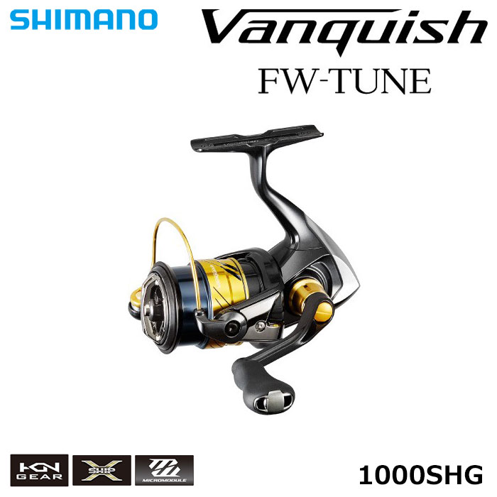 シマノ(SHIMANO) 17ヴァンキッシュ FW チューン 1000SHG ○完売しま