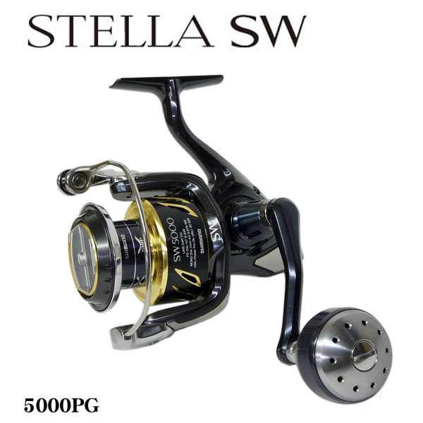シマノ(SHIMANO) 13ステラ SW 5000PG ○廃番 完売しました。 ステラSW