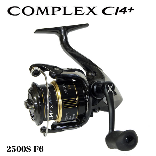 シマノ(SHIMANO) 13コンプレックスCI4+ 2500S F6 ☆在庫処分特価