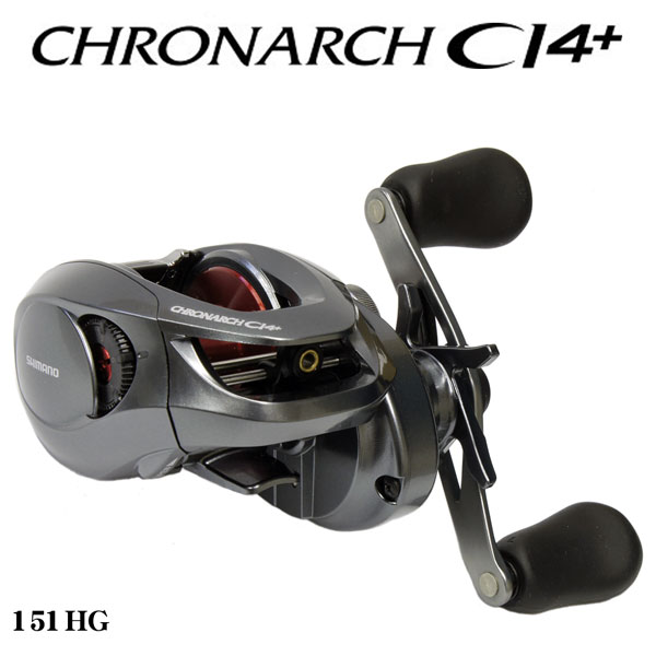 シマノ(SHIMANO) 14クロナークCI4+ 151HG☆セール特別割引品 ○完売