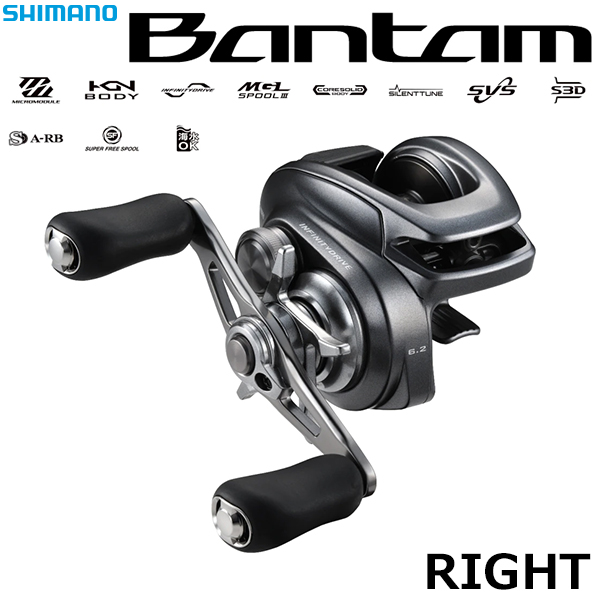 シマノ(SHIMANO) 23 アンタレスDC MD XG RIGHT(右) アンタレス | 激安