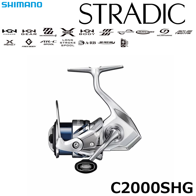 シマノ(SHIMANO) 21 カーディフ NX S54UL カーディフNX[CARDIFF NX