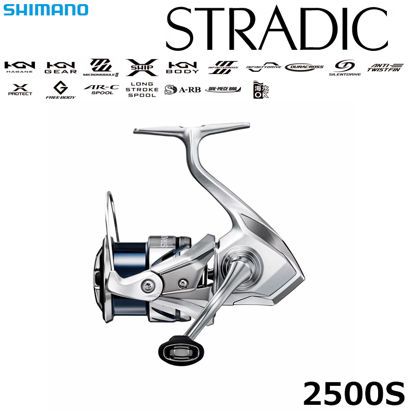 シマノ(SHIMANO) 08メタニウムMG DC7 (ミギ) メタニウム、 メタニウム