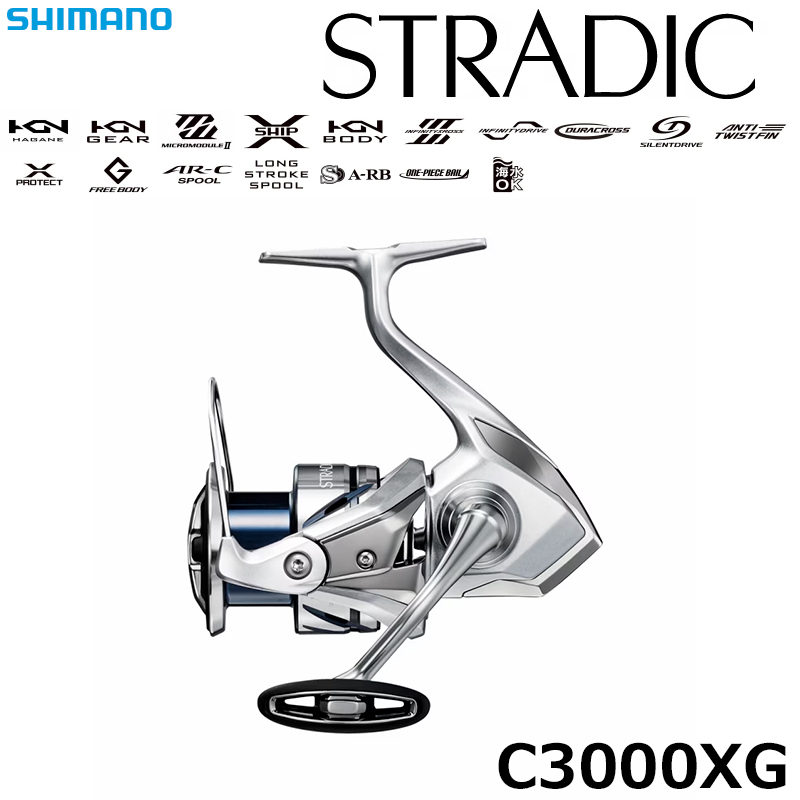 シマノ(SHIMANO) 23 ヴァンキッシュ C3000SDH ☆特別割引品 ヴァン