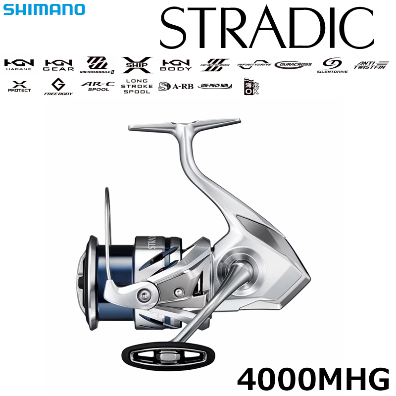 シマノ(SHIMANO) 23 ストラディック 4000MHG ☆特別割引品 ストラ
