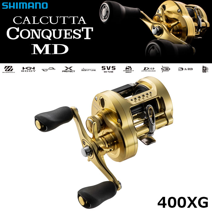 シマノ(SHIMANO) 23 カルカッタコンクエストMD 400XGLH ☆特別割引品