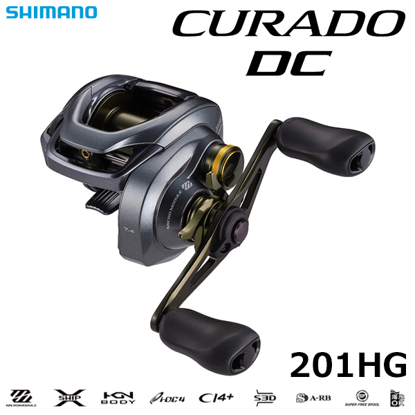 シマノ(SHIMANO) 22クラド DC 201HG(左) クラド DC[CURADO DC] | 激安