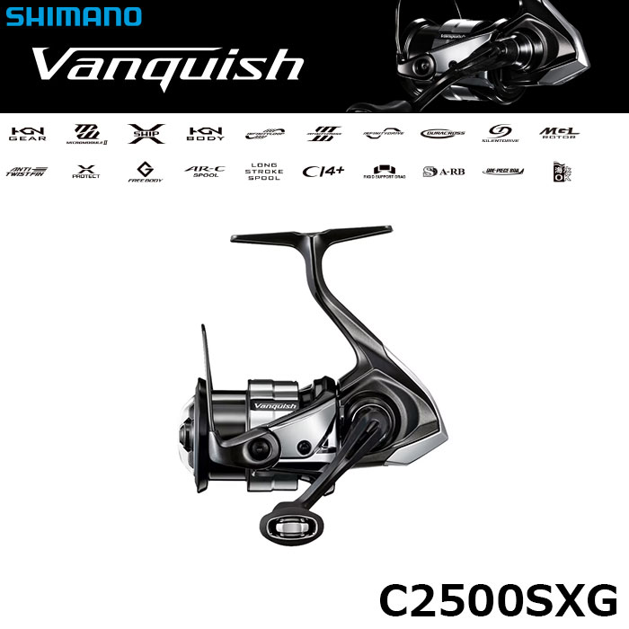 シマノ(SHIMANO) 20 ツインパワー C5000XG ○完売しました。 ツイン