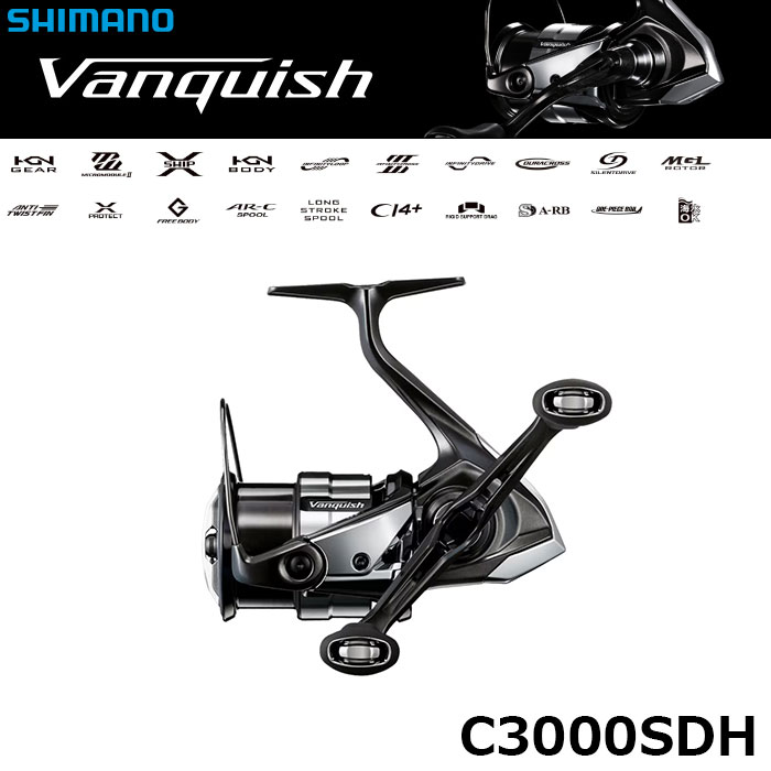 シマノ(SHIMANO) 23 ヴァンキッシュ C3000SDH ☆特別割引品 ヴァン