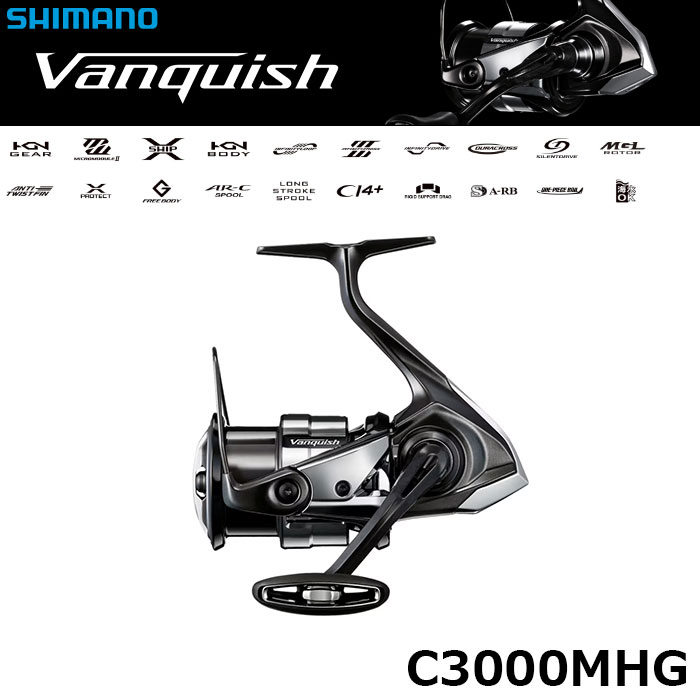 シマノ(SHIMANO) 23 ヴァンキッシュ C3000MHG ☆特別割引品 ヴァン