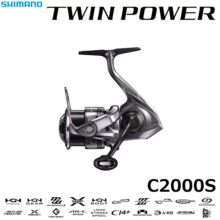 シマノ(SHIMANO) 22 ステラ C2000SHG ステラ(STELLA) | 激安釣具通販