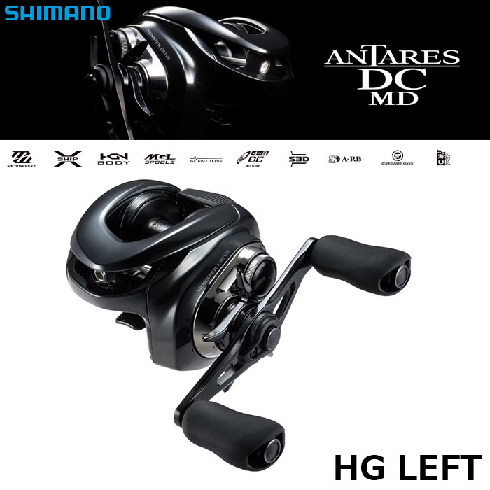 シマノ(SHIMANO) 25 アンタレス 101HG LEFT(左) アンタレス | 激安釣具