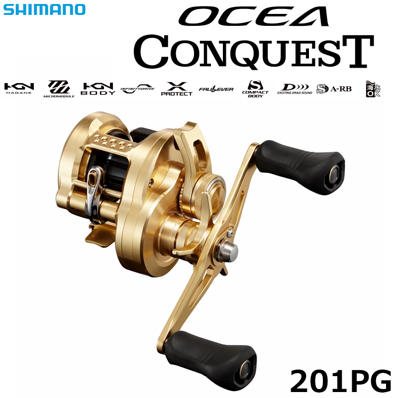 シマノ(SHIMANO) SLX DC 71HG LEFT SLX DC | 激安釣具通販 ルアー
