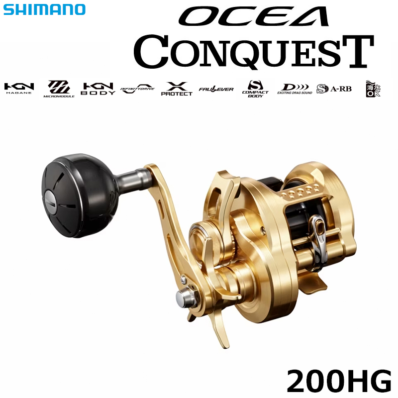 シマノ(SHIMANO) オシア カルカッタ コンクエスト200タイプJ-HG ☆特別