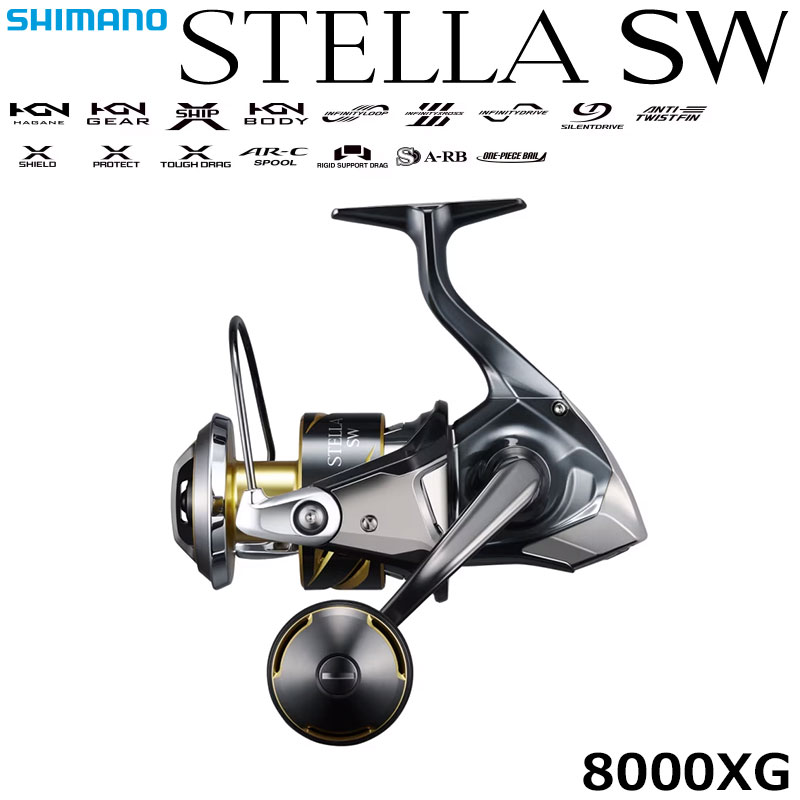 シマノ(SHIMANO) 25 ステラ SW 8000XG ステラSW (STELLA SW) | 激安