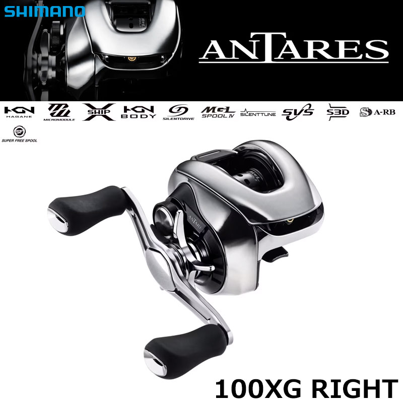 シマノ(SHIMANO) 22 バンタム XG RIGHT(右) ☆特別割引品 22 バンタム