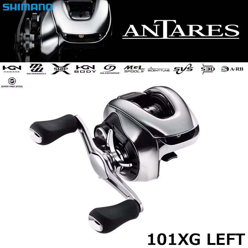 シマノ(SHIMANO) 23 カルカッタコンクエストBFS XG LEFT(左